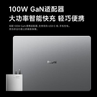 Redmi 紅米 Book 14 星光銀 | Evo認證 i7-12700H 16GB/512GSSD