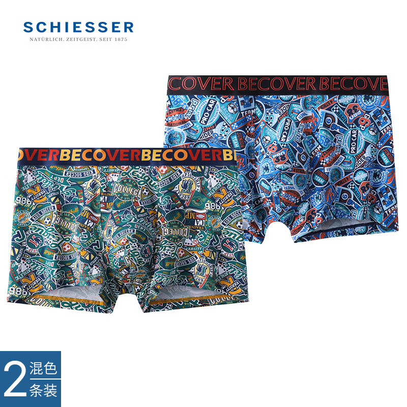 舒雅（Schiesser）男士棉莫代尔Becover时尚印花潮流平角内裤【2条装】E9/23032T 绿色+中蓝 XL