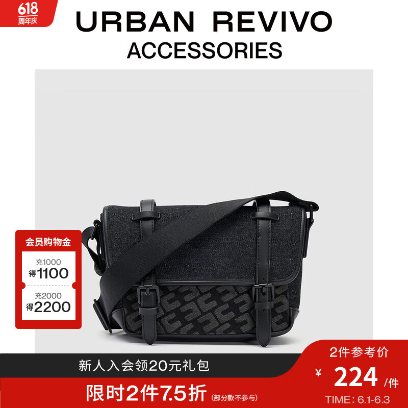 URBAN REVIVO2024夏季男士时尚老花图案斜挎包UAMB40080 黑色印花