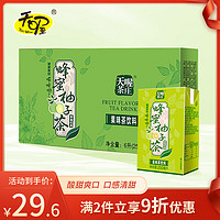 Ten Wow 天喔 茶莊 蜂蜜柚子茶 250ml*24盒