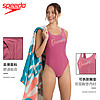 88VIP：SPEEDO 速比濤 24年新款印花性感露背連體泳衣女訓練修身顯瘦海邊度假泳裝