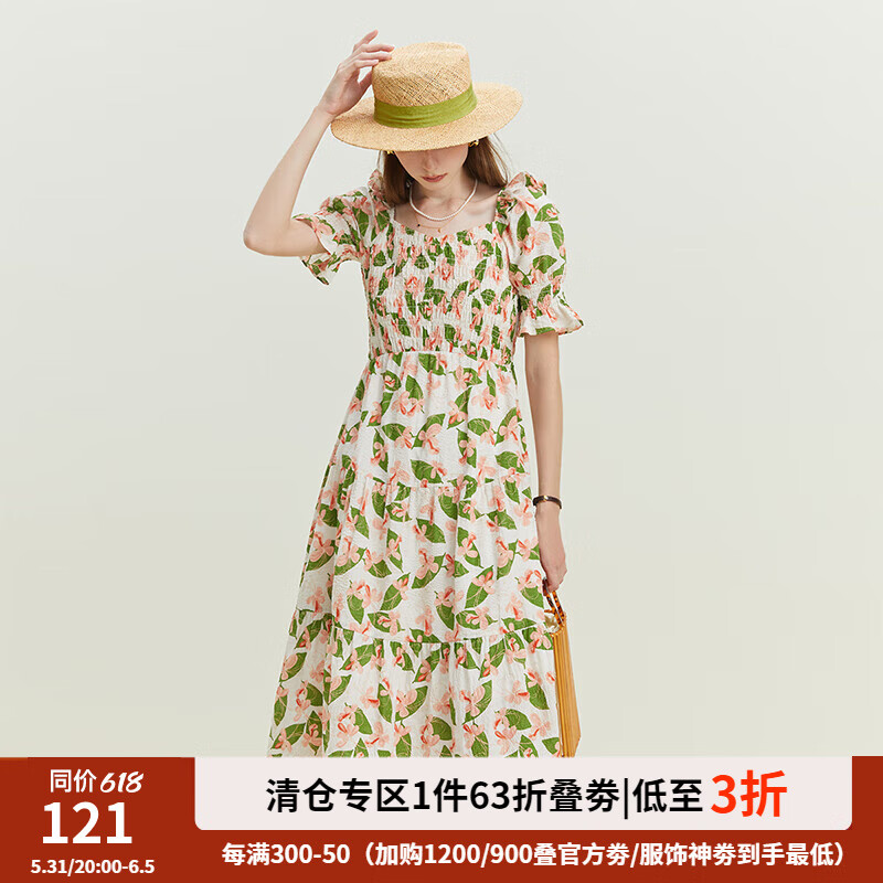 范思蓝恩23FS12454茶歇法式连衣裙女夏季气质碎花长裙子 白底粉绿花 M