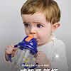 Nuby 努比 寶寶吸管杯嬰兒防嗆重力球喝水喝奶杯子兒童帶手柄學飲杯