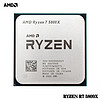 今日必買：AMD 銳龍R5-5600 CPU處理器 散片