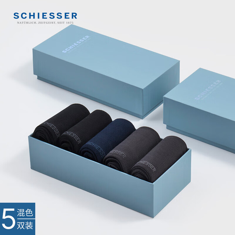 舒雅（Schiesser）男士长筒袜120S抗菌礼盒5双装E5/22835K 黑色*5