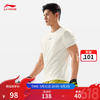 LI-NING 李宁 机能全天候丨排湿速干户外短袖T恤男24春夏纯色上衣ATSU425 乳白色-2 L