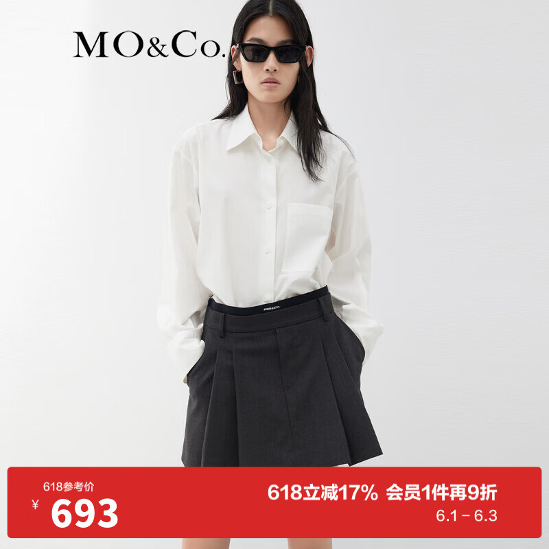 MO&Co.解构宽松极简风廓形衬衫外套绿色蓝色设计感小众中性风 本白色-第2批 XS/155