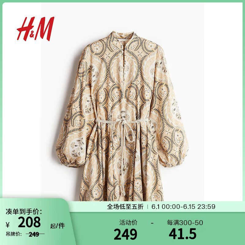 H&M女装连衣裙2024夏季结腰带中式领灯笼长袖短裙1229587 米色/图案 165/96 M