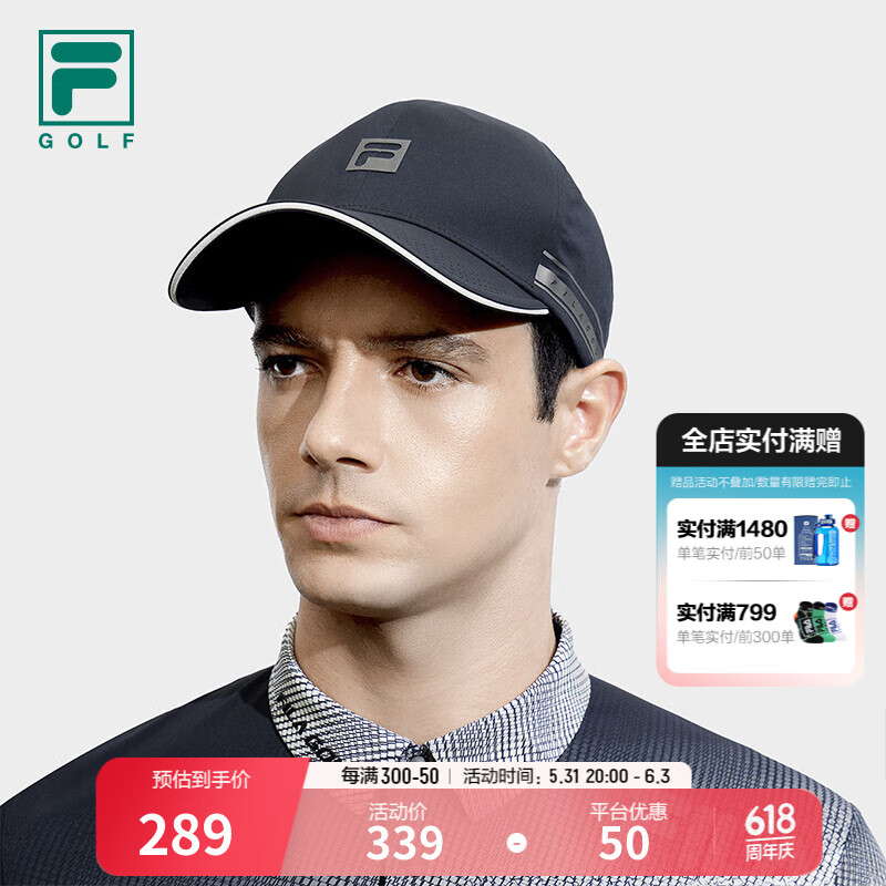 FILA 斐乐官方男帽棒球帽2024春季新款高尔夫运动帽遮阳帽棒球帽 深黑-BK XS