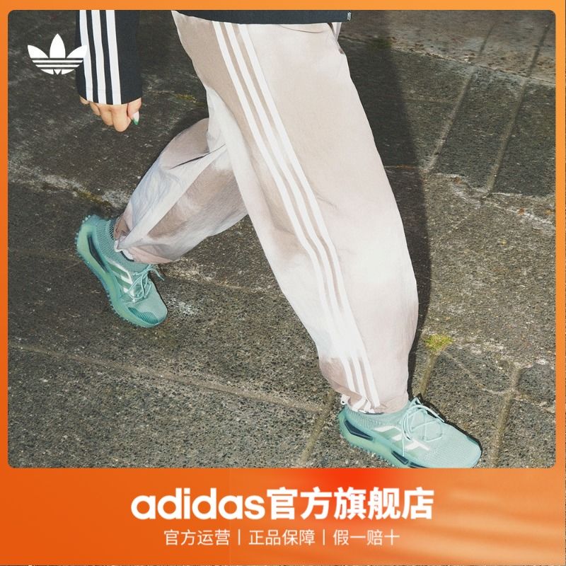 adidas阿迪达斯三叶草NMD_S1 W女子经典boost运动鞋IE9550