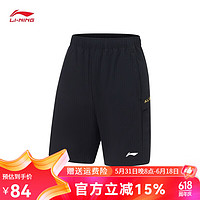 LI-NING 李寧 機能全天候丨運動短褲男子健身系列2024夏季新款梭織 黑色-5 L/175