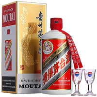 MOUTAI 茅臺 貴州茅臺酒53度飛天500ml *2瓶醬香型 白酒