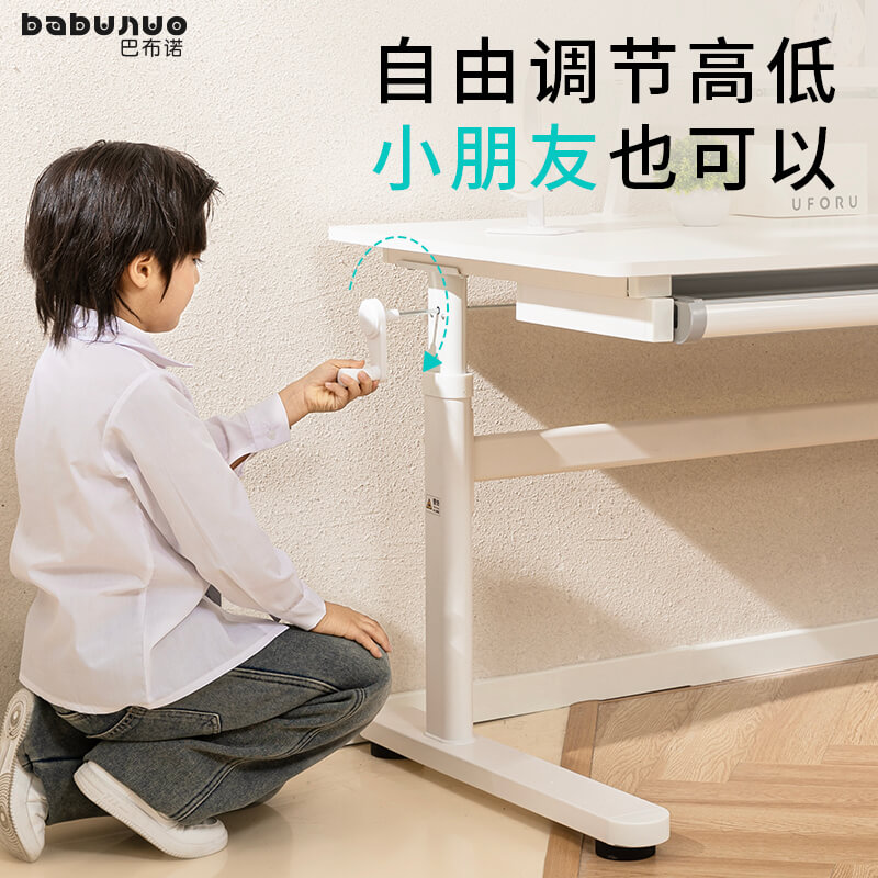 【烈儿宝贝】儿童书桌学习桌小写字桌可升降套装实木桌