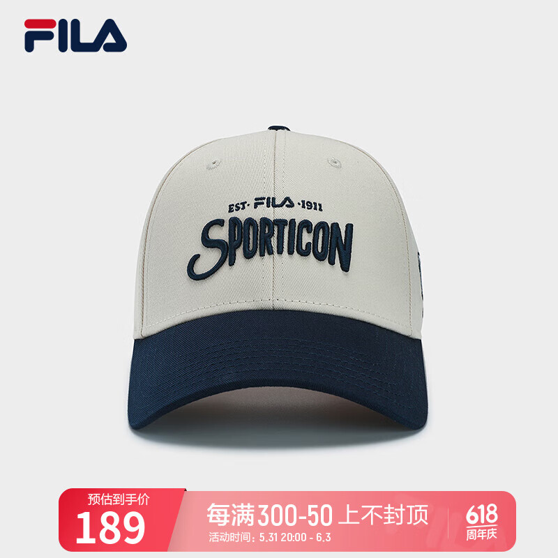 FILA 斐乐款棒球帽2024春季撞色遮阳帽运动帽鸭舌帽 石乳色-IV XS