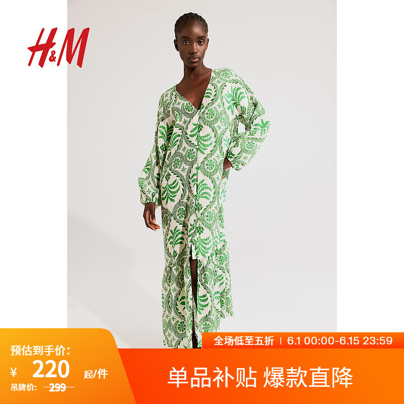 H&M女装连衣裙2024夏季V领腰部系带绉织灯笼长袖长裙1226566 绿色/图案 160/88