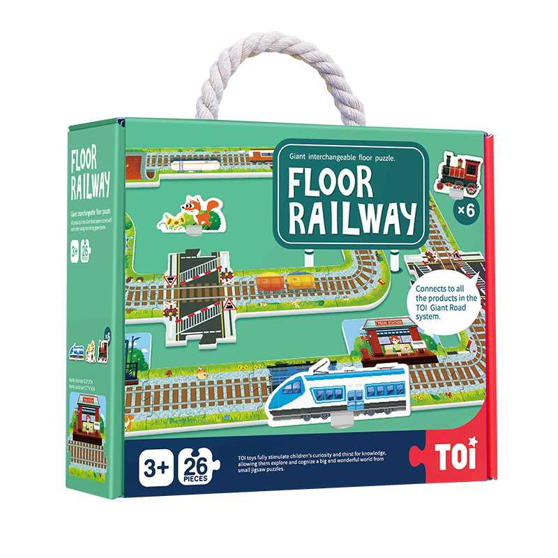 TOI儿童拼图大块巨幅早教游戏城市交通轨道六一儿童节 轨道拼图-铁路款