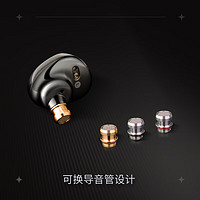 PLUS會員：SIMGOT 興戈 EA500LM入耳式HiFi有線耳機發燒級高解析游戲音樂耳塞 鏡面銀