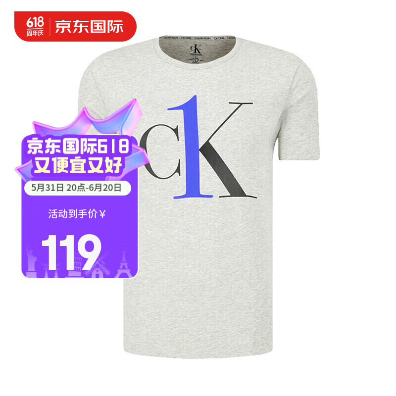 Calvin Klein CK男士T恤 短袖时尚经典夏装 NM1903E YG4灰色 M 