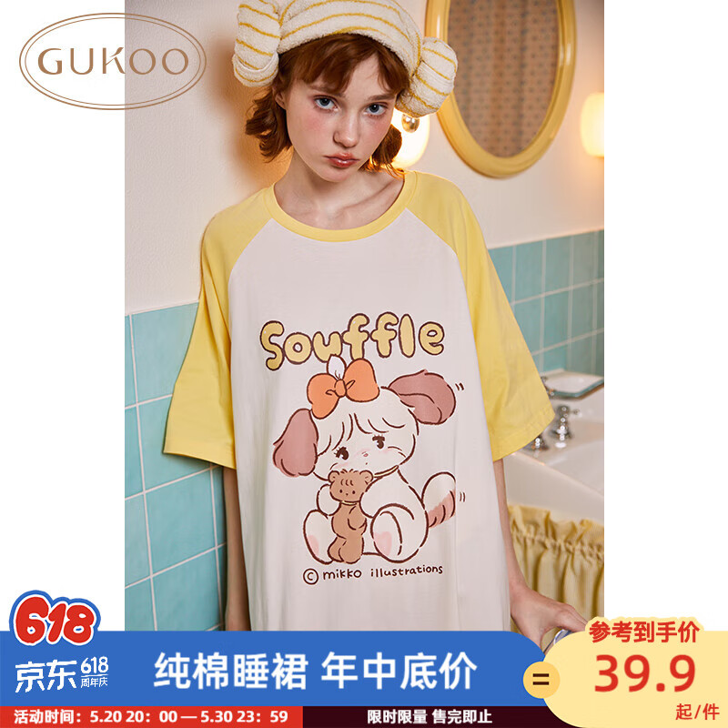 果壳（Gukoo）睡衣女夏季圆领卡通睡裙短袖插肩袖可外穿 mikko黄白睡裙 M 