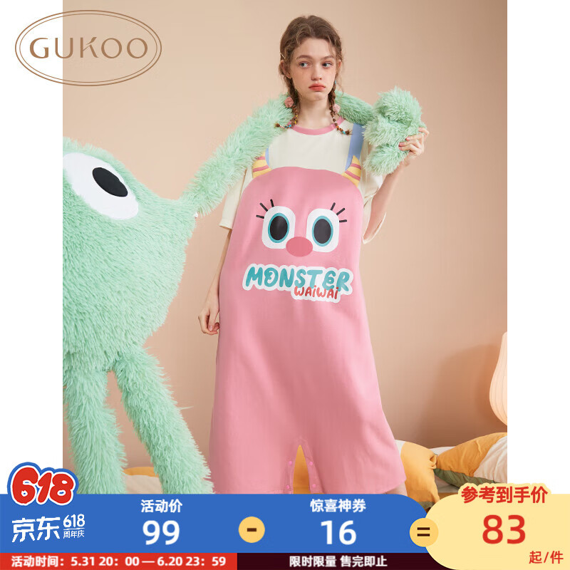 果壳（Gukoo）旗下YSO品牌睡衣女夏季小怪兽粉色可爱少女舒适连体家居服短袖女1 女撞色背带连体衣 M