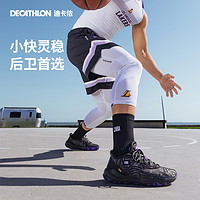 DECATHLON 迪卡儂 NBA官方授權籃球鞋減震耐磨湖人勇士低幫鞋運動籃球鞋IVO3