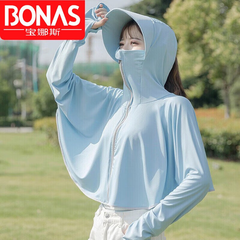 宝娜斯（BONAS）夏款冰丝遮阳衣打底衣女长袖薄款透气披肩上衣 加长帽-蓝色 均码 适合80-160斤
