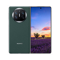 百億補貼：HUAWEI 華為 Mate X5 智能手機12GB+512GB