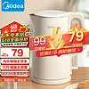 Midea 美的 SHM1702 電水壺 1.7L