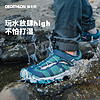 DECATHLON 迪卡儂 男女童運動涼鞋 8644586