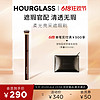 HOURGLASS 遮瑕刷 專用化妝刷斜角刷軟毛易暈染