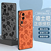 purecolor 純彩 適用opporeno10手機殼Reno10保護套全包輕薄防摔迪士尼卡通素皮壓印豎紋時尚硬殼