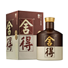 舍得 品味五代42度 濃香型白酒 500ml*6瓶整箱裝