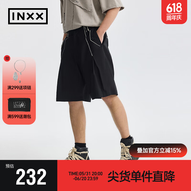 英克斯（inxx）时尚潮牌夏梭织短裤男女同款休闲裤APE2240678 黑色 M