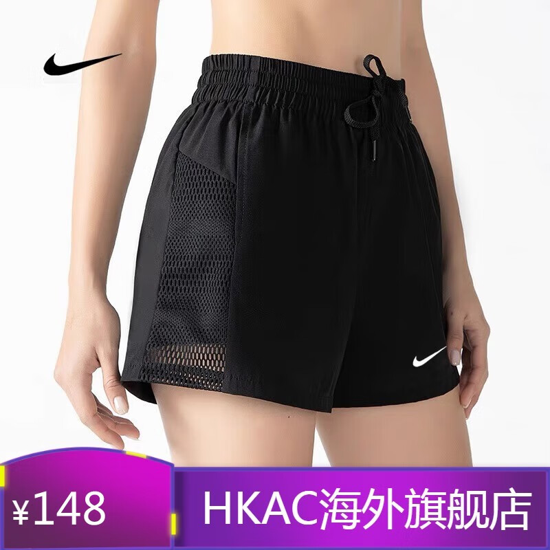 耐克（NIKE）耐克运动短裤女宽松夏季速干跑步裤防走光高腰舞蹈瑜伽裤 黑色 L