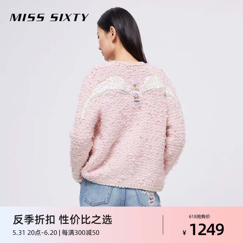 MISS SIXTY X PHANNAPAST天使系列针织毛衣女小香风外套 粉色D10 XS