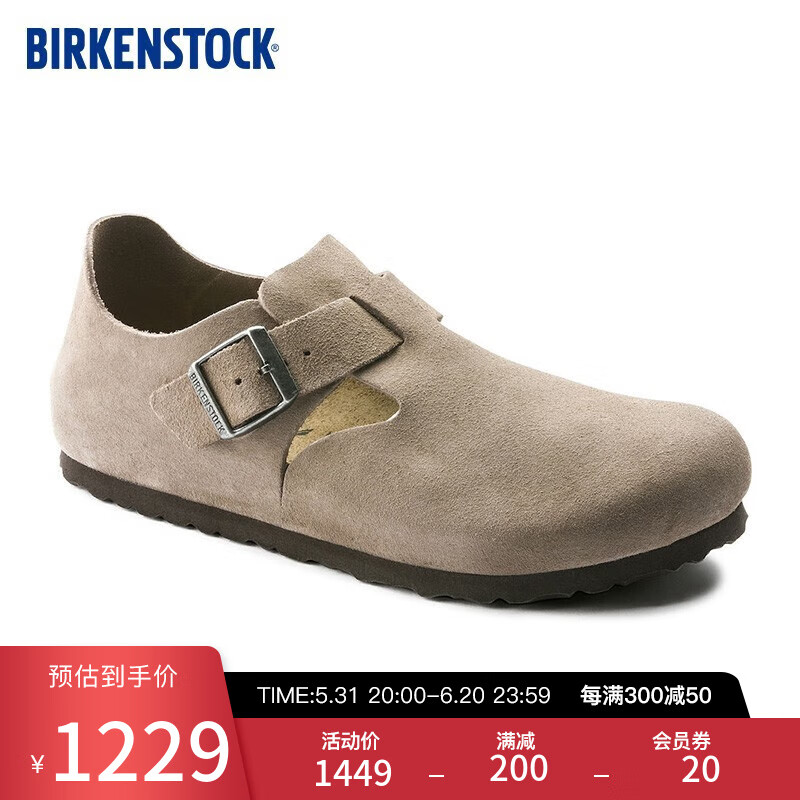 BIRKENSTOCK勃肯软木秋冬时尚休闲鞋男女款London系列 灰色1010504 43