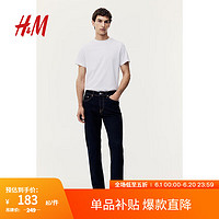 H&M 男裝牛仔褲中腰修身彈力通勤直筒休閑褲1008549 深牛仔藍 170/82