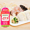 WDS foods 吳大嫂 一只生態餃 三鮮肉餡 800g