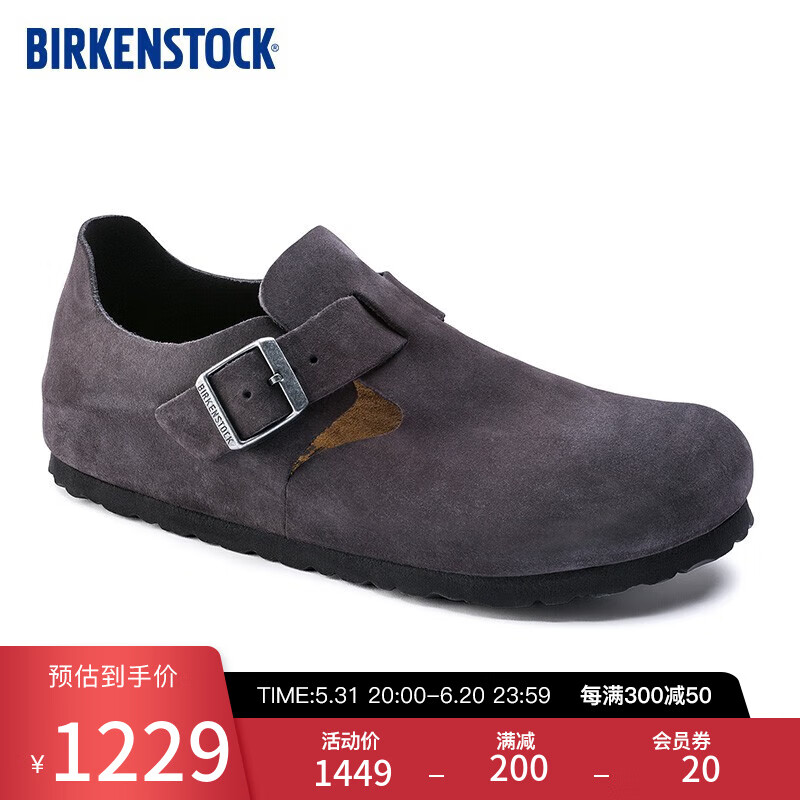 BIRKENSTOCK勃肯软木秋冬时尚休闲鞋男女款London系列 灰色女款1014967 43