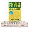 曼牌濾清器 曼牌（MANNFILTER）空調濾清器空調濾芯瑪莎拉蒂萊萬特Levante吉博力Ghibli總裁