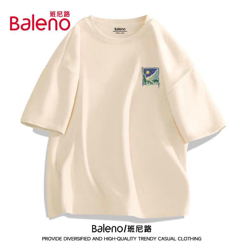 班尼路（Baleno）短袖t恤男220G重磅夏季潮流大码透气圆领上衣青少年宽松纯棉短t XL(110-130斤) 浅米/B星月X