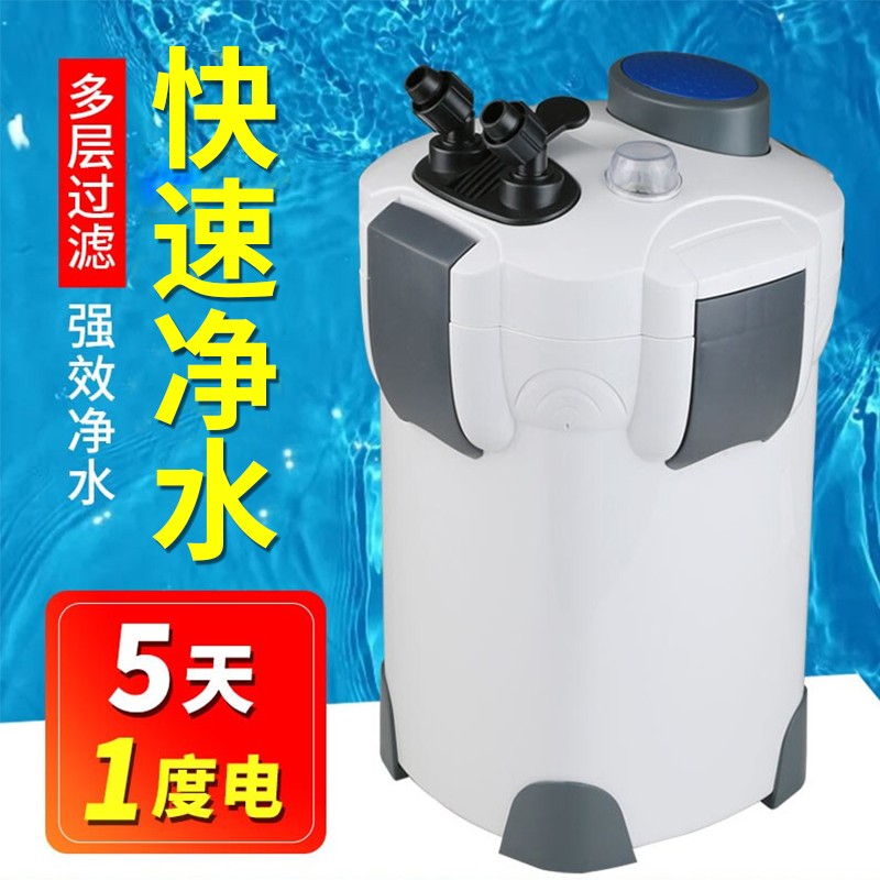 森森（SUNSUN）鱼缸过滤器外置水族箱过滤桶 HW303A+2kg滤材(适合1-1.2米的鱼缸)