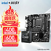 MSI 微星 I5 13490F盒裝 + 微星 B760M BOMBER DDR5