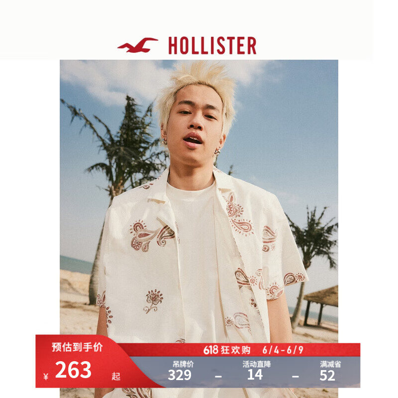 HOLLISTER24夏季美式印花图案宽松短袖府绸衬衫男 KI325-4043 白色图案 XL (180/116A)