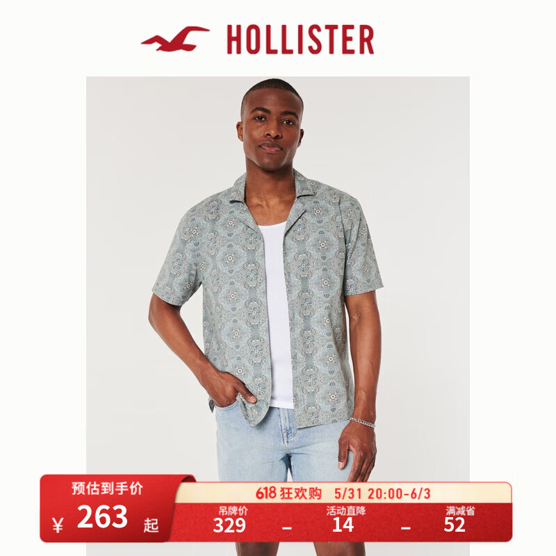 HOLLISTER24夏季美式印花图案宽松短袖府绸衬衫男 KI325-4043 蓝灰色图案 M (180/100A)