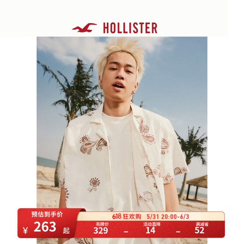 HOLLISTER24夏季美式印花图案宽松短袖府绸衬衫男 KI325-4043 白色图案 XS (170/84A)