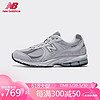 newbalance NB2002R系列男鞋女鞋ML2002R0經典復古休閑透氣情侶老爹鞋元祖灰 ML2002R0 38.5