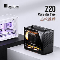 JONSBO 喬思伯 Z20 M-ATX機箱 黑色