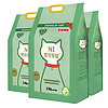 AATURELIVE N1愛寵愛貓 N1綠茶/玉米/活性炭豆腐貓砂3.7kg*3包