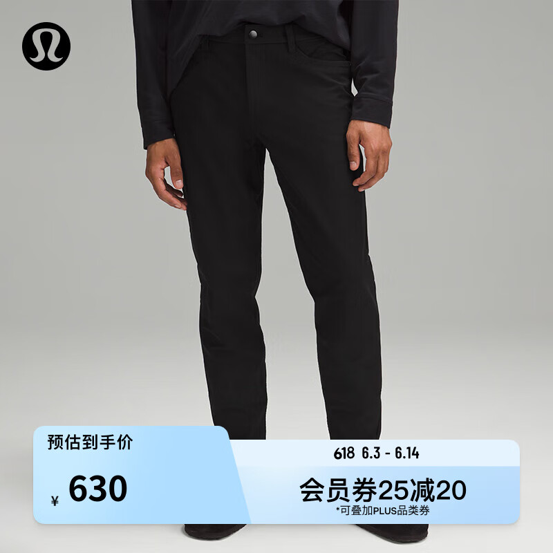 lululemon丨ABC 男士修身剪裁五袋款长裤 32